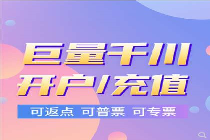 百度广告推广实战：助力企业快速崛起