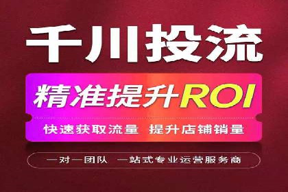 某某SEM服务公司案例：如何通过关键词优化提高网站流量